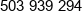 4 Help Vr Phone 1