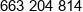 Profilight Group Phone 1
