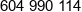 Ekostart Phone 1