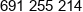 Mansarda Phone