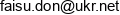 Iryna Petruk Technik Masazysta Email address