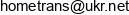Adts Polska Adres e-mail