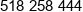 Pesmetal Phone 1