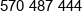 Krzysztof Rutyna Phone 1