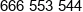 Meble Skoczylas Slawomir Skoczylas Phone 1