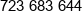 A T Phone 1