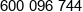 Ubi Ius Phone 1