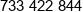 Droga Odwaznych Phone 1