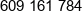 Koben Phone