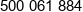 Agrosklad Holding Phone 1