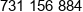 Ntbg Phone 1