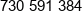 Arkadiusz Dominik Phone 1