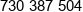 Astech Phone 1