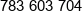 Voltspot Phone