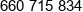 Abc Technologie Phone 1