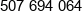 Ar Demix Phone 1