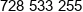 Dm Expert Phone 1