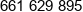 Bbp Ksiegowosc Phone 1
