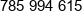 Grupa Mo Spolka Z Ograniczona Odpowiedzialnoscia Phone 1