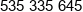 Brainly Phone 1