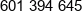 Entereo Phone 1