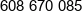 F H Gabcia Gabriela Siegmund Phone F H Gabcia Gabriela Siegmund Phone