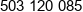Drewkor Phone 1
