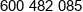Segment F Phone