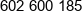 Jurajskie Domy Phone 1