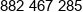Hiperox Phone 1