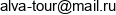 Trassa77 Email address