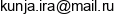 Sirdam Trans Adres e-mail