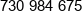 Data Estate Phone 1