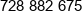 D S Daniel Sokol Phone 1