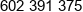 Exchange Services Phone 1