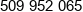 Evide Phone 1