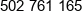 Filar Nadziei Phone 1