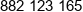 Mateusz Pikor Phone 1