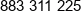 F A Development Phone 1