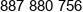 Technik Stahl Phone 1
