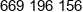Piligrim Phone 1