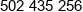 Farminvent Phone 1