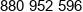 Armicon Phone 1