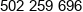 Automatum Phone