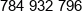 Gop Automatyka Phone 1