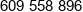 Domurat Phone 1