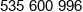 Draco Capital Phone 1