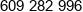 Bfe Phone 1