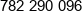 Non Stop Phone