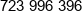 Treventi Phone 1